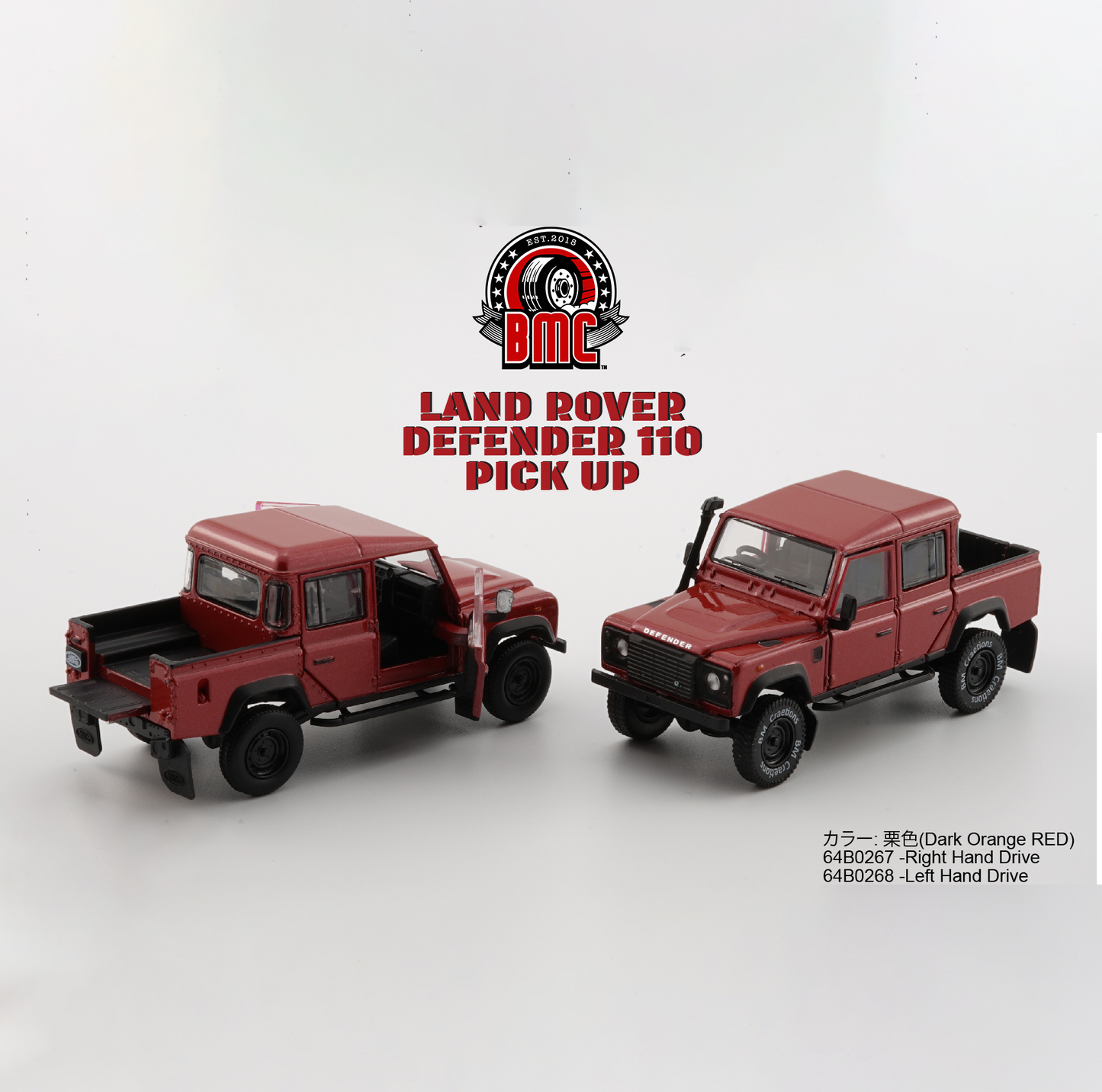 Land Rover Defender 110 Pick Up Orange (RHD) 1:64 scale model car - BM Creations