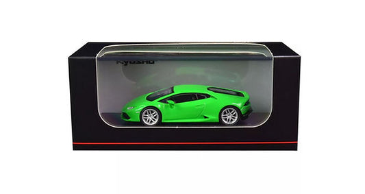 side view of Lamborghini Huracan Green with Display cover and Base Kyosho 1:64 scale model car