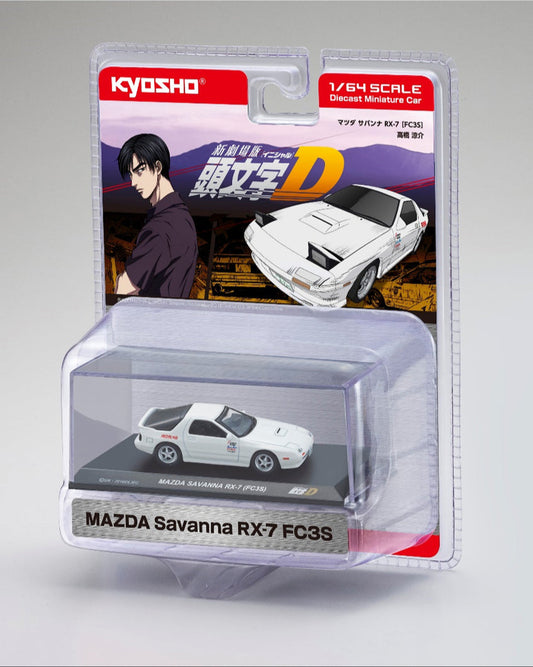 Kyosho 1:64 scale model car, featuring a Mazda Savanna RX-7 (FC3S) in diecast material, packaged in a clear plastic case with a display window.