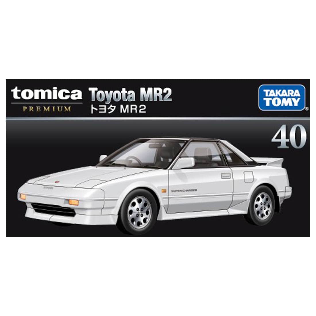 box of TP40 Toyota MR2 White 1:64 scale model car - Tomica premium