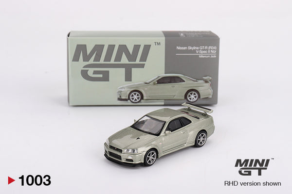 ミニカー MINI GT Nissan Skyline GT-R 32.34 Mini GT Nissan Skyline GT-R Tommykaira R-Z (Red) - Buy At Kinder Logs