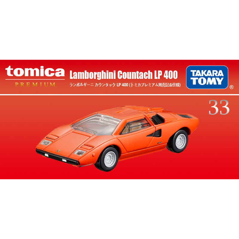Model car of Lamborghini Countach LP 400 on a red background with Takara Tomy branding.
