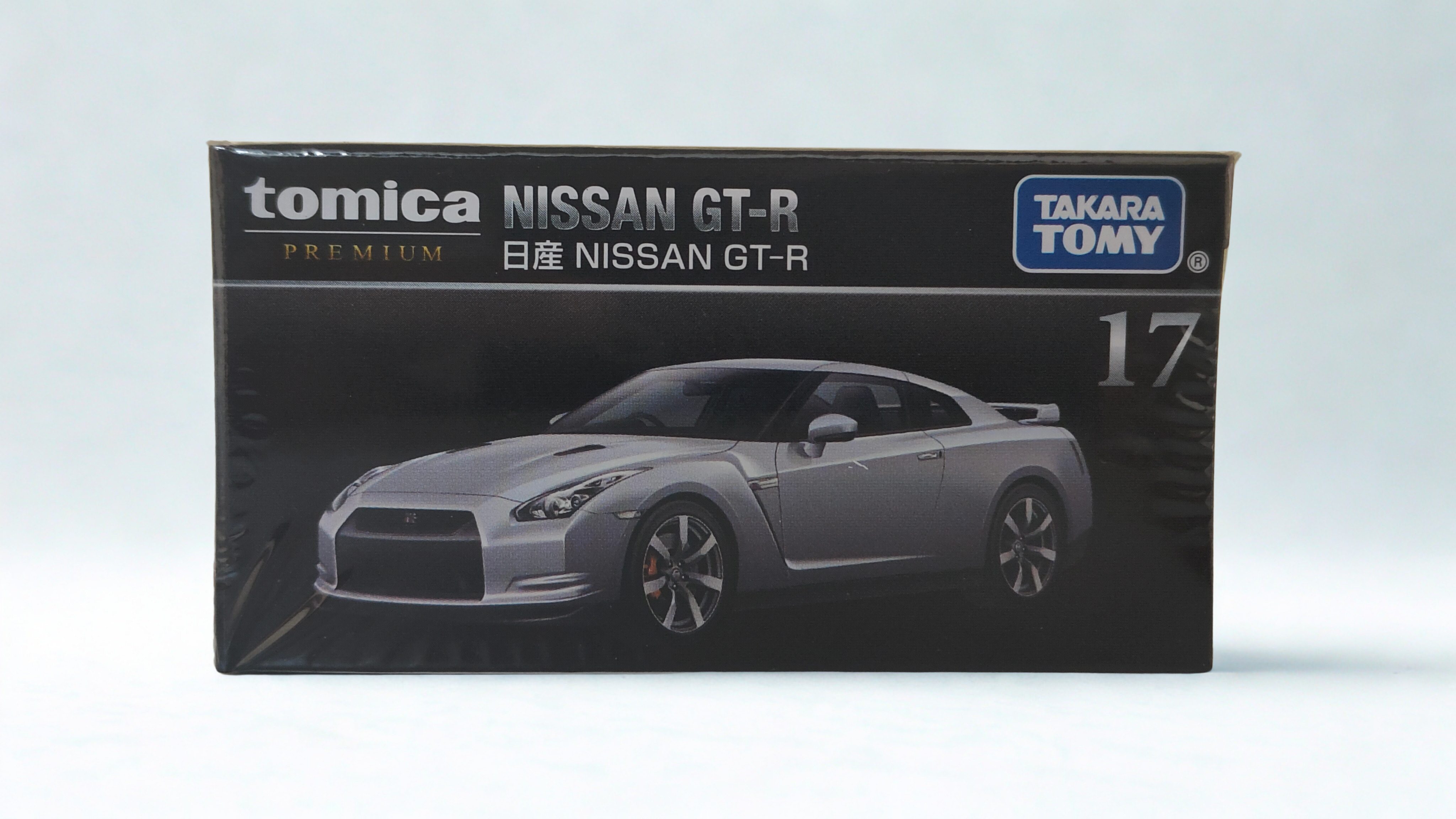Buy Nissan GT-R SILVER 1:64 scale model car - Tomica premium – Kollectibles