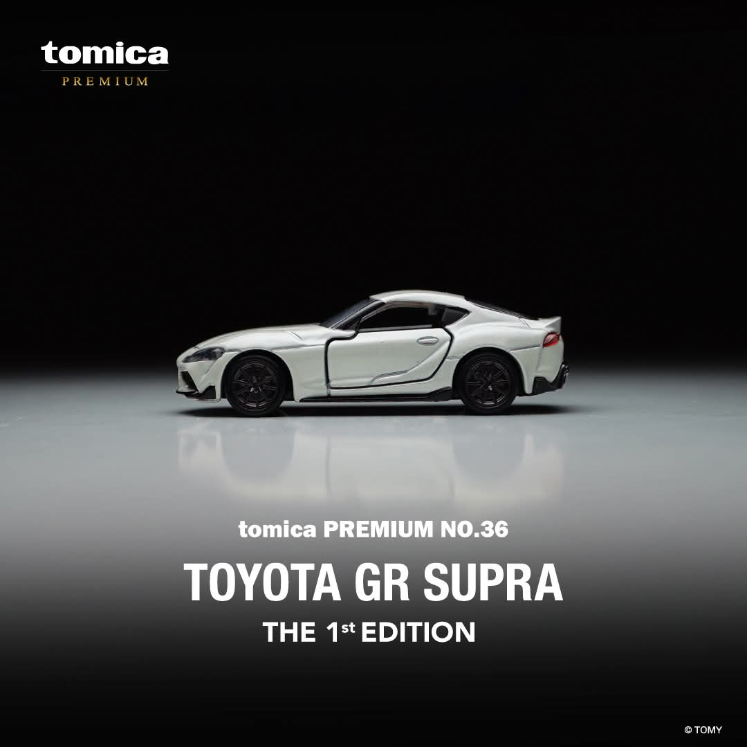Toyota GR Supra white 1:64 scale model car - Tomica premium