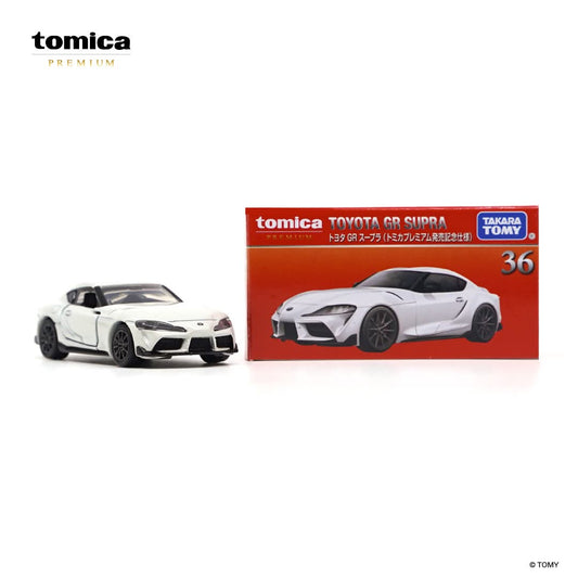 Toyota GR Supra white 1:64 scale model car - Tomica premium