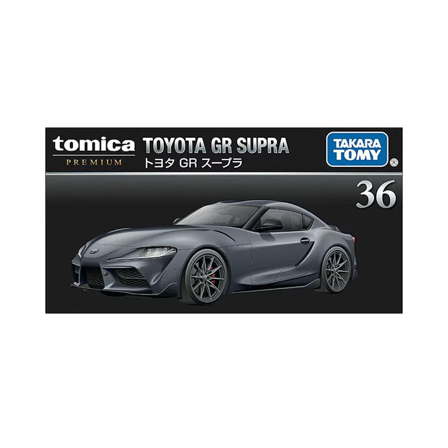 Model car packaging for Toyota GR Supra by Takara Tomy on a white background