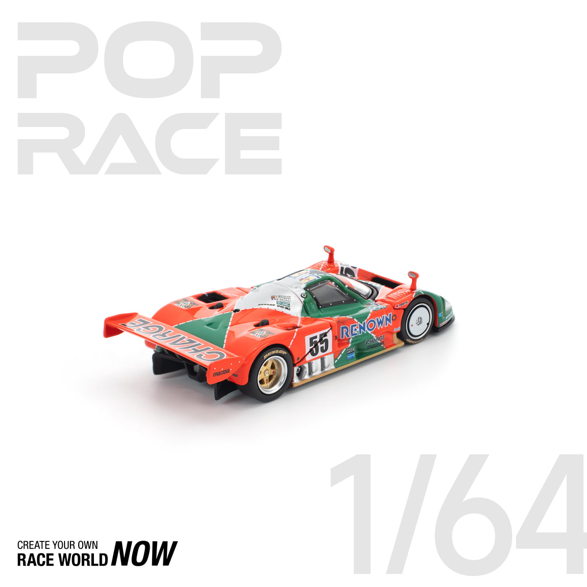 Pop Race Mazda 787B #55 1991 Le Mans winner 1:64 scale diecast model car rear three-quarter view, with wide rear wing