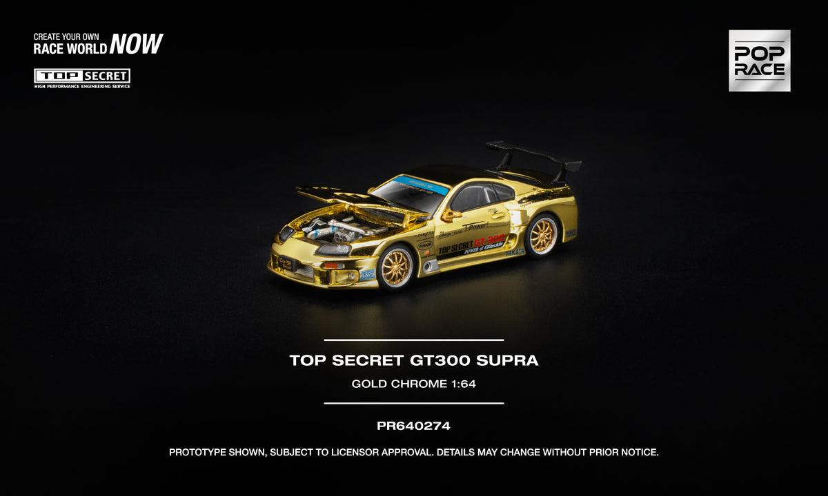 Pop Race Top Secret GT300 Supra gold chrome 1:64 scale diecast model car with opening hood showing the engine bay