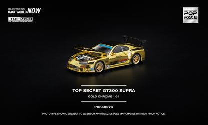 Pop Race Top Secret GT300 Supra gold chrome 1:64 scale diecast model car with opening hood showing the engine bay