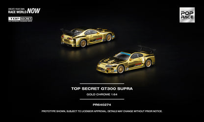 Pop Race Top Secret GT300 Supra gold chrome 1:64 scale diecast model car rear three-quarter view, with carbon hood and gold wheels
